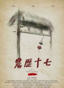 久久婷婷久久